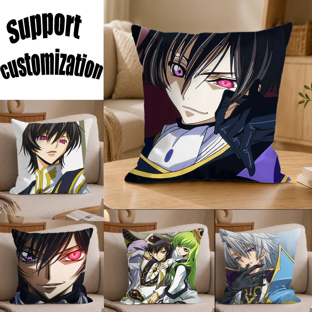 Home Textiles Là Gì - Lelouch L-Lamperouge Anime Code G-Geass Vierkante