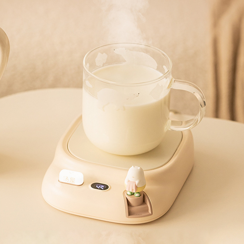 40W Koffiemok Warmer Cup Heate - Heated Pad Electric recensie en prijs