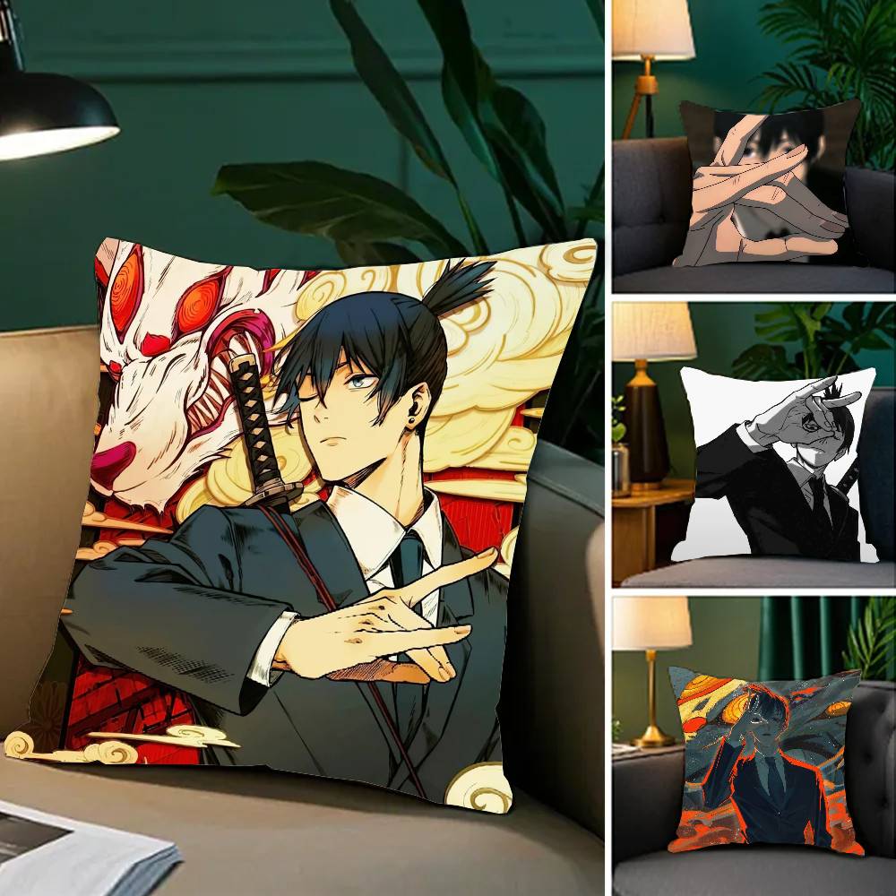 Hayakawa Aki Anime C-Chainsaw  - Home Textiles Inc recensie en prijs