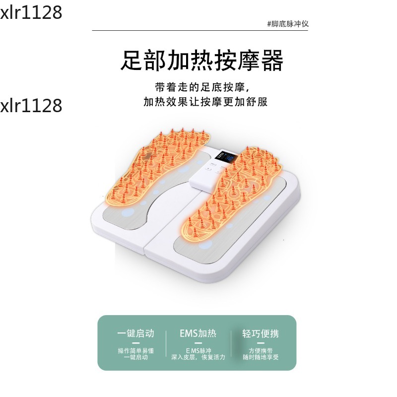 Voettherapiepad met verwarming - Heated Pad Electric recensie en prijs